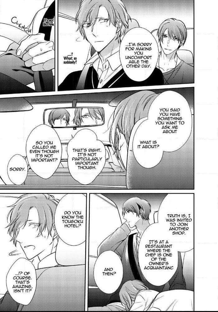 Papa-Sex-Caramelized-By-Kusabi-Keri-Eng page 23