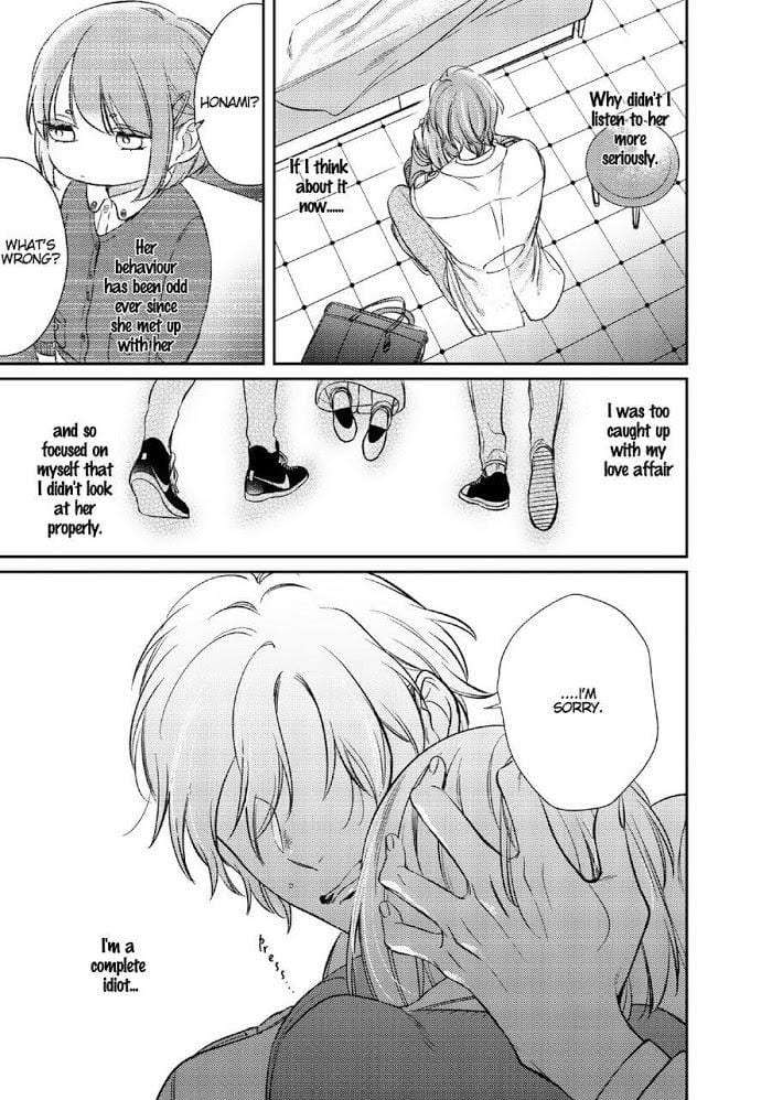 Papa-Sex-Caramelized-By-Kusabi-Keri-Eng page 37