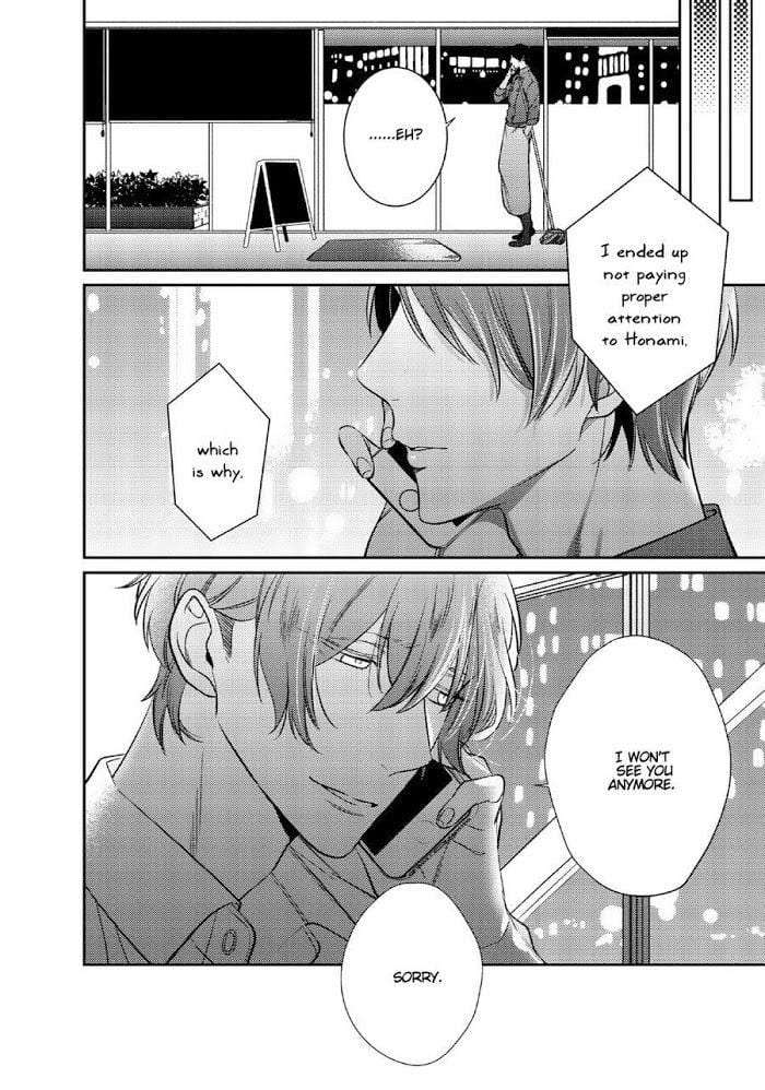Papa-Sex-Caramelized-By-Kusabi-Keri-Eng page 38