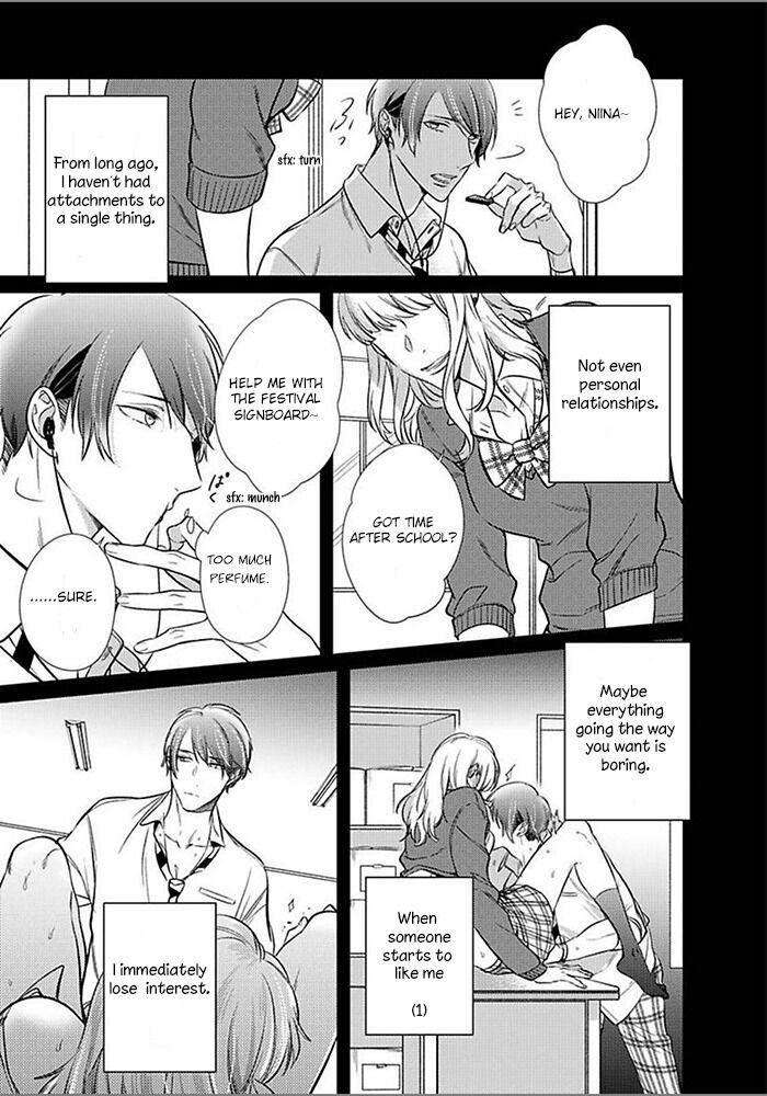 Papa-Sex-Caramelized-By-Kusabi-Keri-Eng page 3