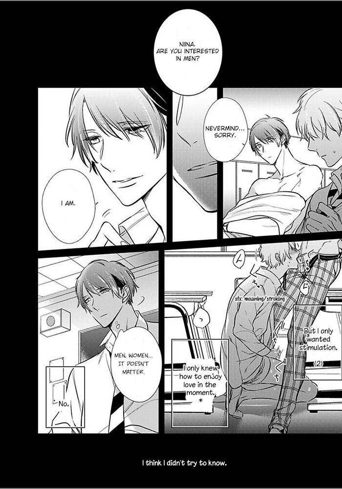 Papa-Sex-Caramelized-By-Kusabi-Keri-Eng page 4