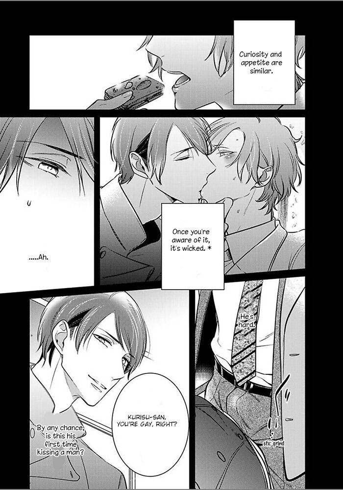 Papa-Sex-Caramelized-By-Kusabi-Keri-Eng page 7