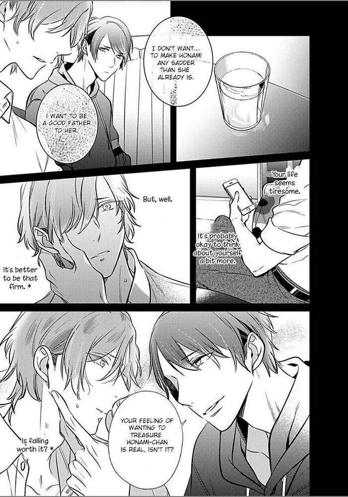 Papa-Sex-Caramelized-By-Kusabi-Keri-Eng page 9