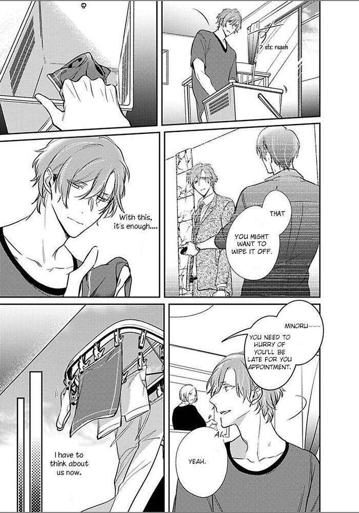 Papa-Sex-Caramelized-By-Kusabi-Keri-Eng page 15