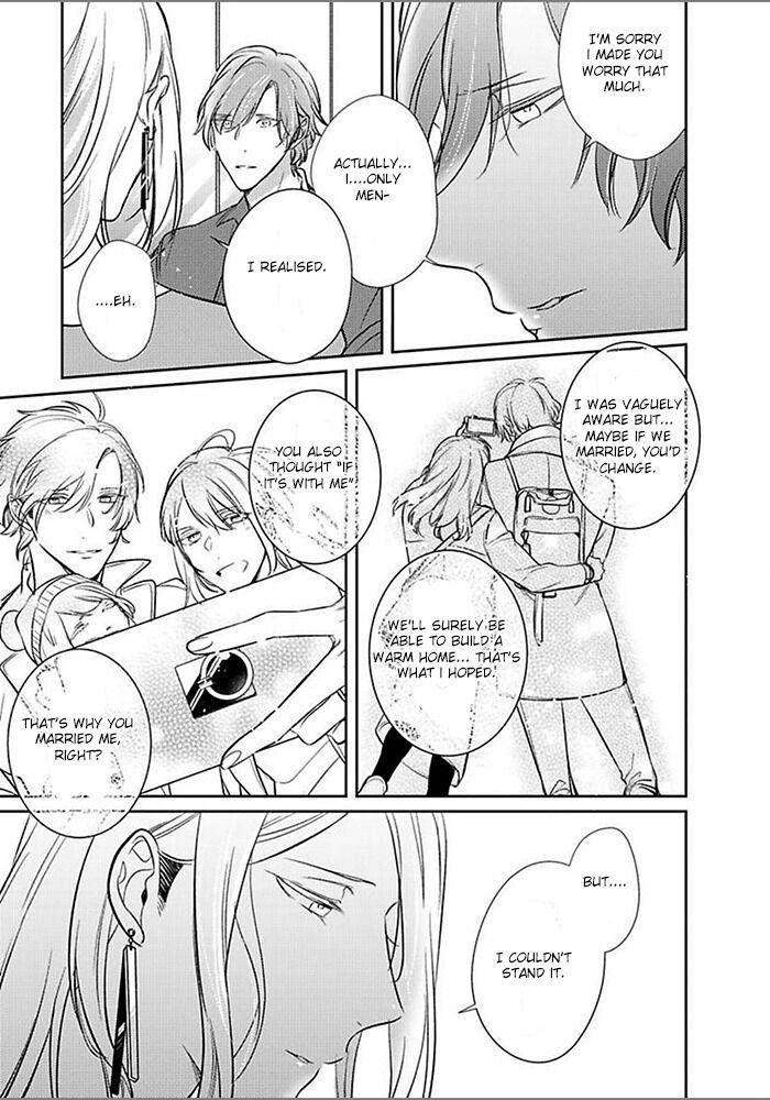 Papa-Sex-Caramelized-By-Kusabi-Keri-Eng page 19