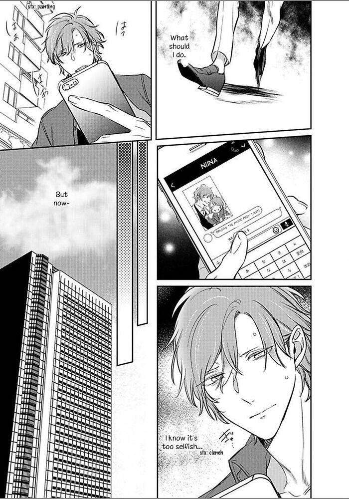 Papa-Sex-Caramelized-By-Kusabi-Keri-Eng page 25
