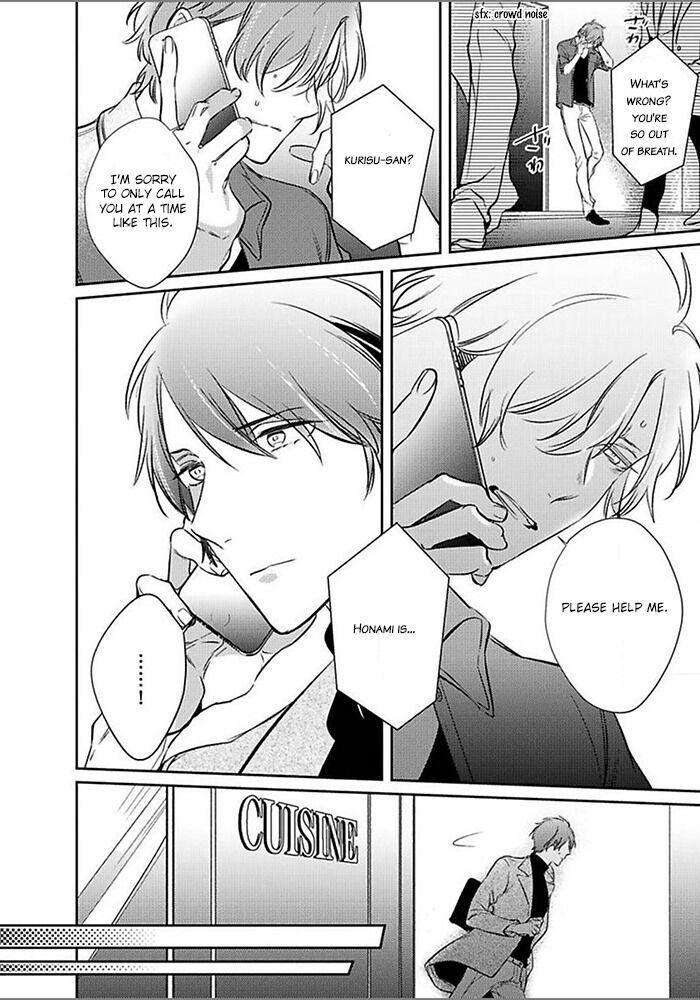Papa-Sex-Caramelized-By-Kusabi-Keri-Eng page 28