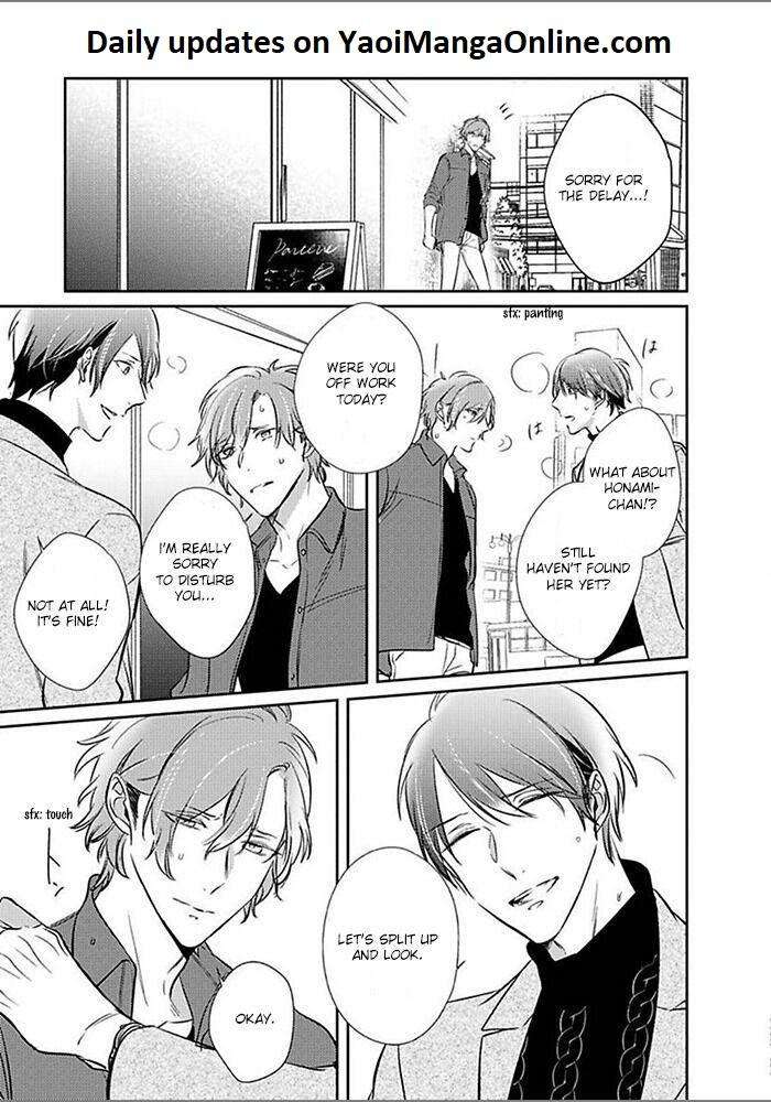 Papa-Sex-Caramelized-By-Kusabi-Keri-Eng page 29