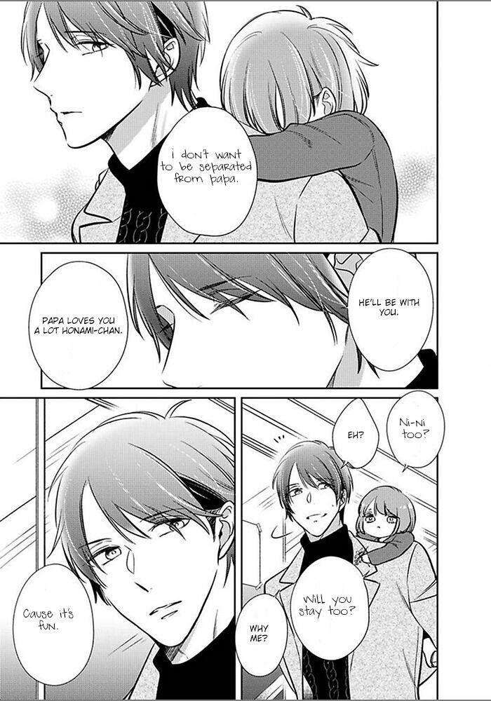 Papa-Sex-Caramelized-By-Kusabi-Keri-Eng page 5