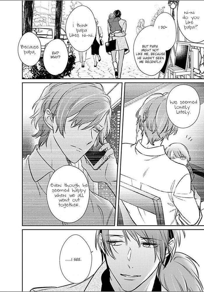 Papa-Sex-Caramelized-By-Kusabi-Keri-Eng page 6