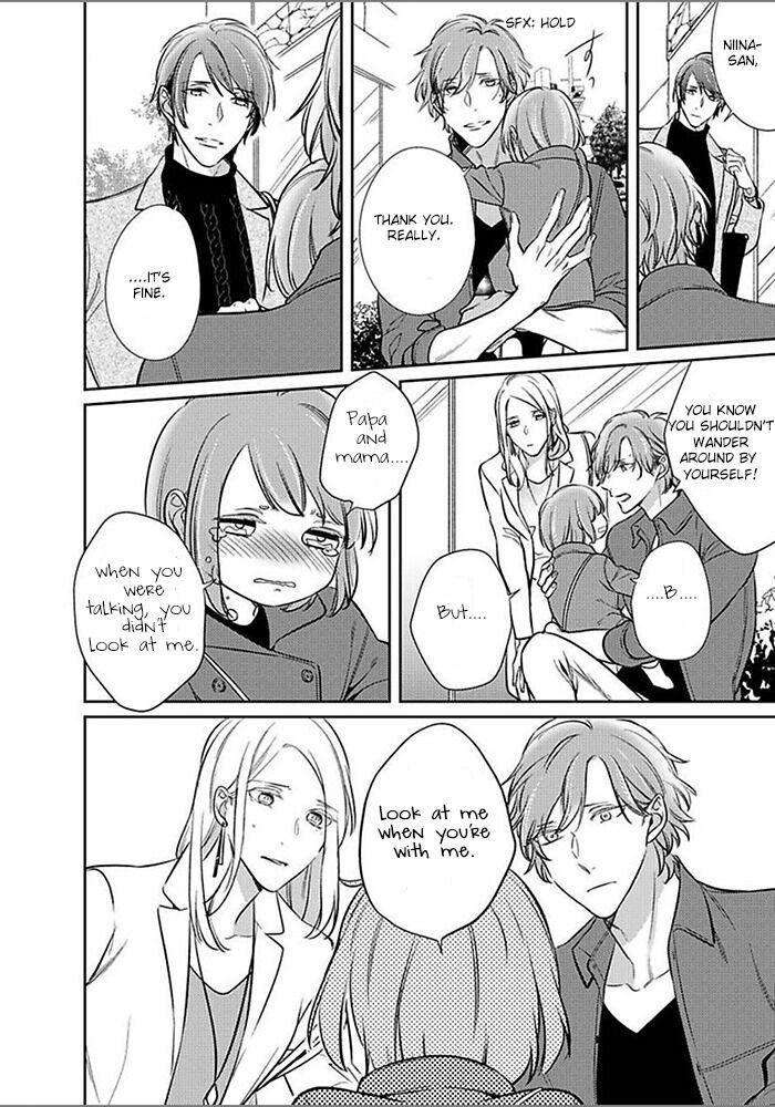 Papa-Sex-Caramelized-By-Kusabi-Keri-Eng page 8