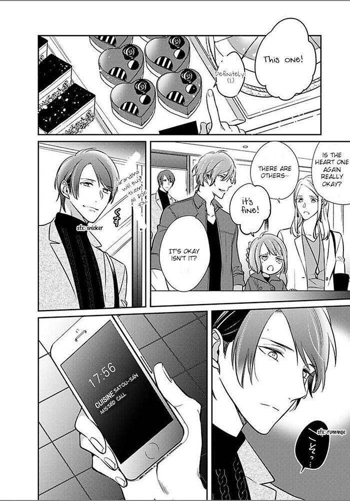 Papa-Sex-Caramelized-By-Kusabi-Keri-Eng page 10