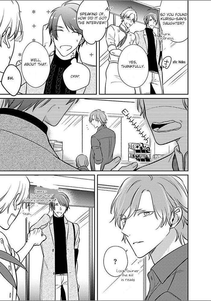 Papa-Sex-Caramelized-By-Kusabi-Keri-Eng page 11