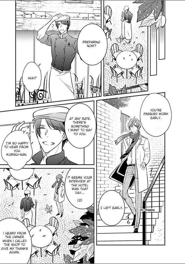Papa-Sex-Caramelized-By-Kusabi-Keri-Eng page 13