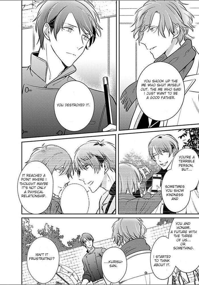 Papa-Sex-Caramelized-By-Kusabi-Keri-Eng page 20