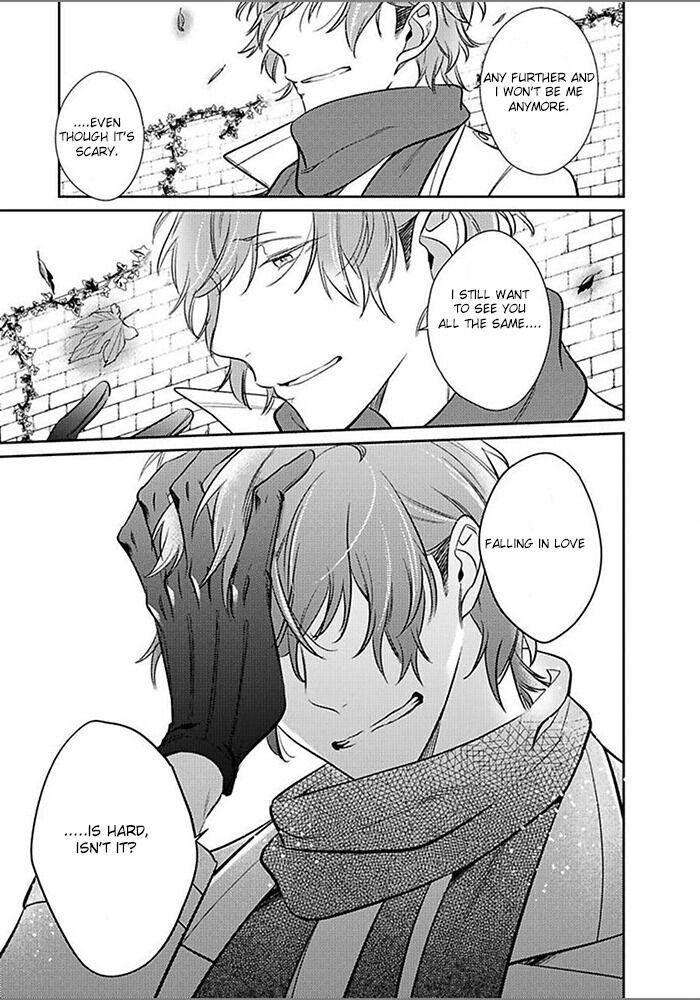 Papa-Sex-Caramelized-By-Kusabi-Keri-Eng page 21