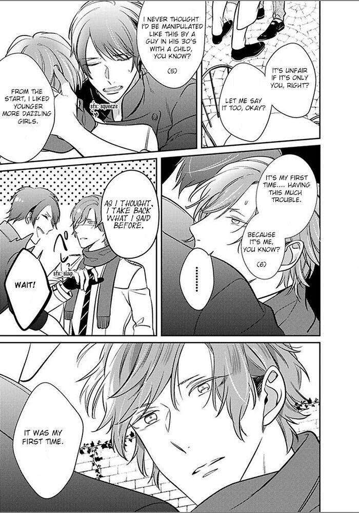Papa-Sex-Caramelized-By-Kusabi-Keri-Eng page 23