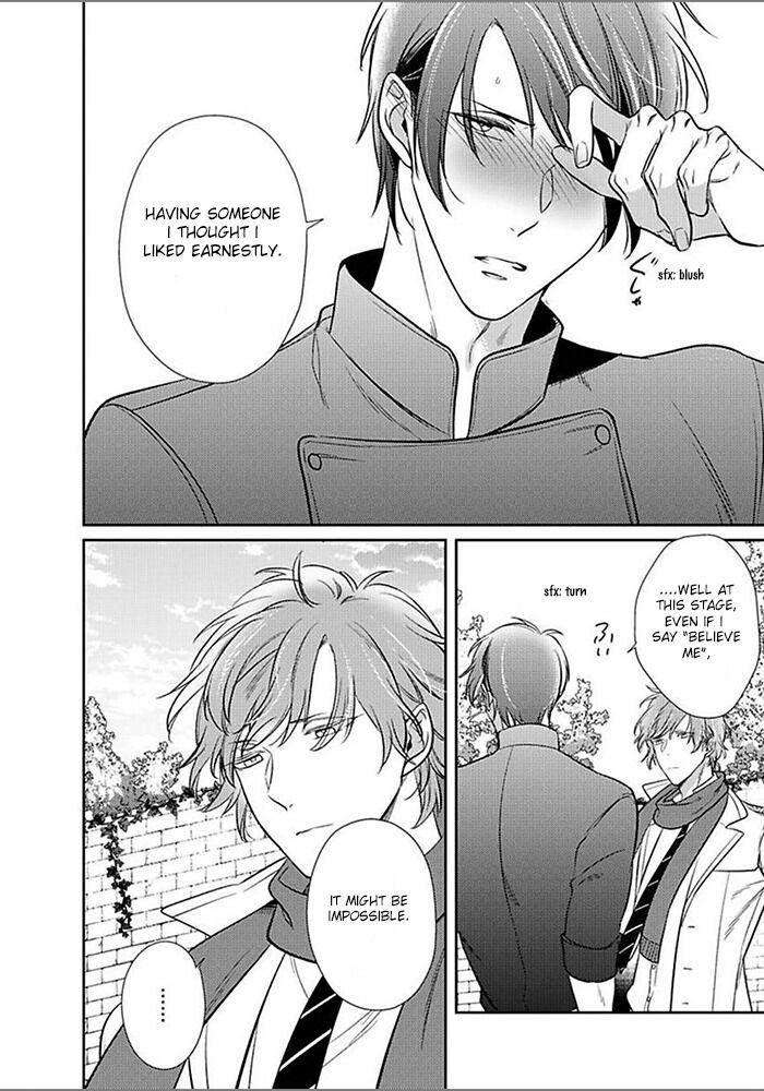 Papa-Sex-Caramelized-By-Kusabi-Keri-Eng page 24