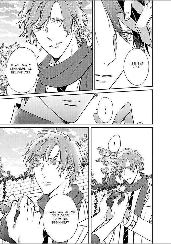 Papa-Sex-Caramelized-By-Kusabi-Keri-Eng page 25