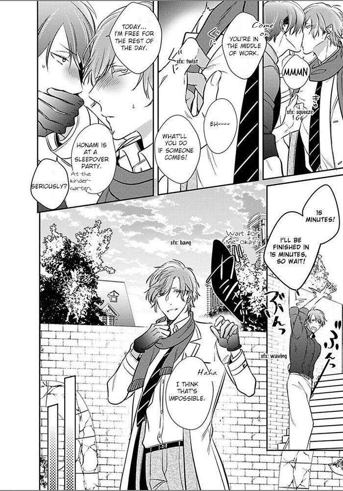 Papa-Sex-Caramelized-By-Kusabi-Keri-Eng page 28