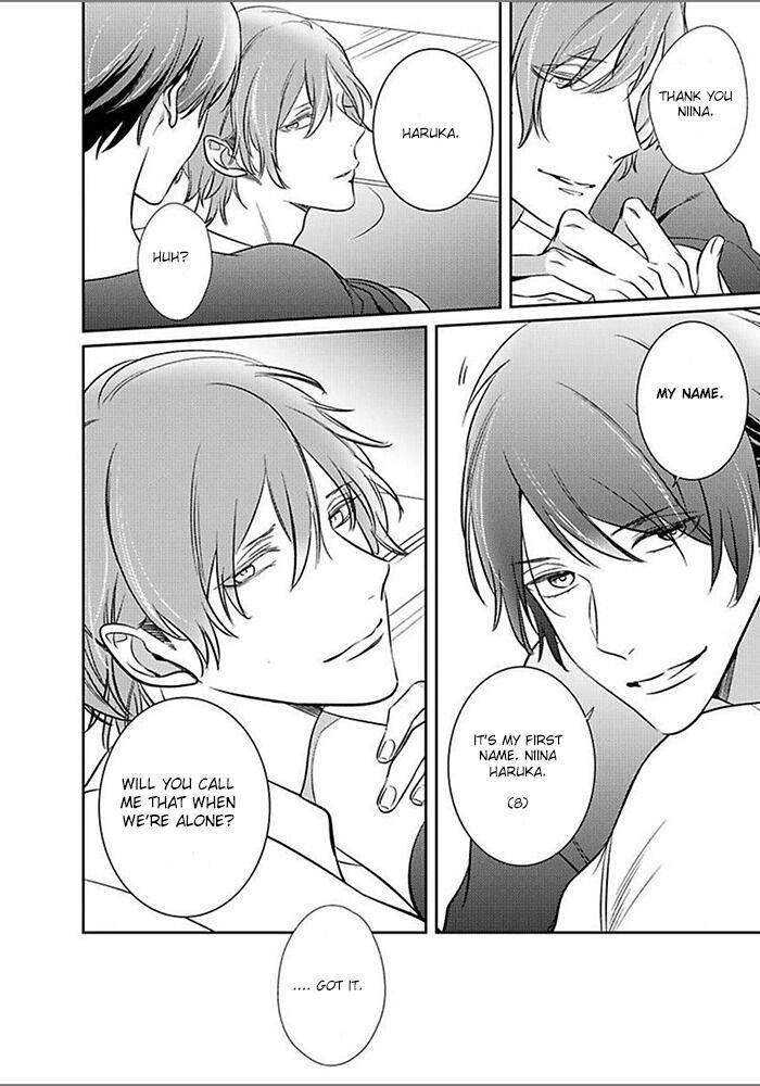 Papa-Sex-Caramelized-By-Kusabi-Keri-Eng page 30