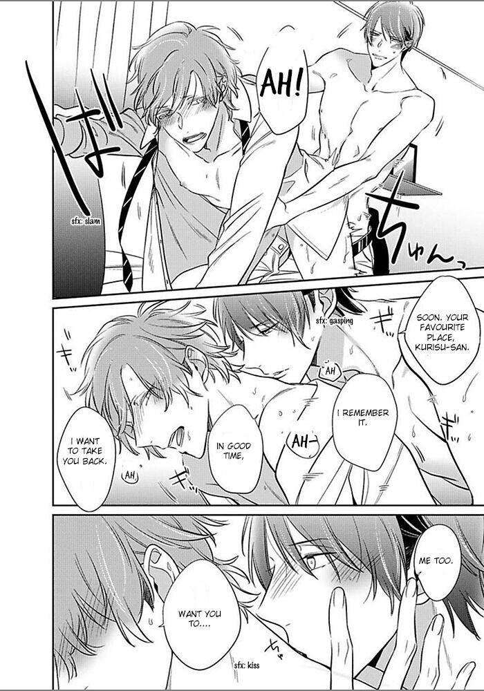 Papa-Sex-Caramelized-By-Kusabi-Keri-Eng page 34