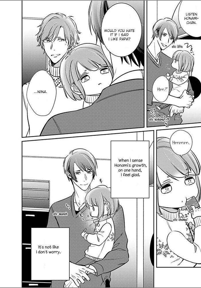 Papa-Sex-Caramelized-By-Kusabi-Keri-Eng page 38