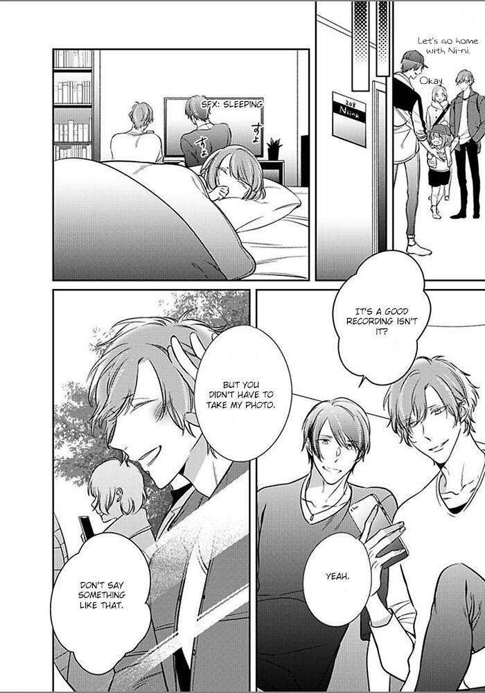 Papa-Sex-Caramelized-By-Kusabi-Keri-Eng page 8