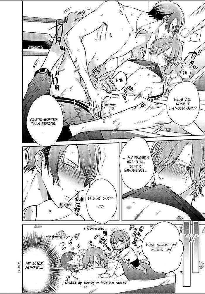 Papa-Sex-Caramelized-By-Kusabi-Keri-Eng page 12