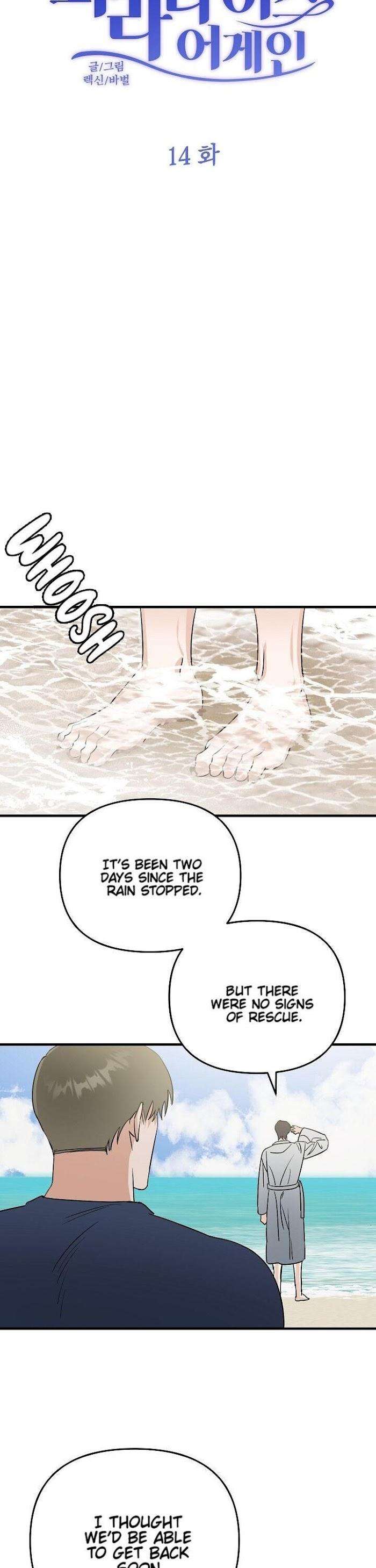 Paradise-Again-By-Rexin-Babeol-Eng page 3