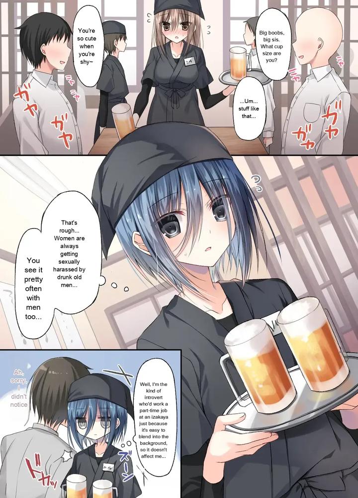 Part-Time-Job-At-An-Izakaya-Straight-Guy-Sexual-Harassment-Welcome-By-Togapi-Eng page 2