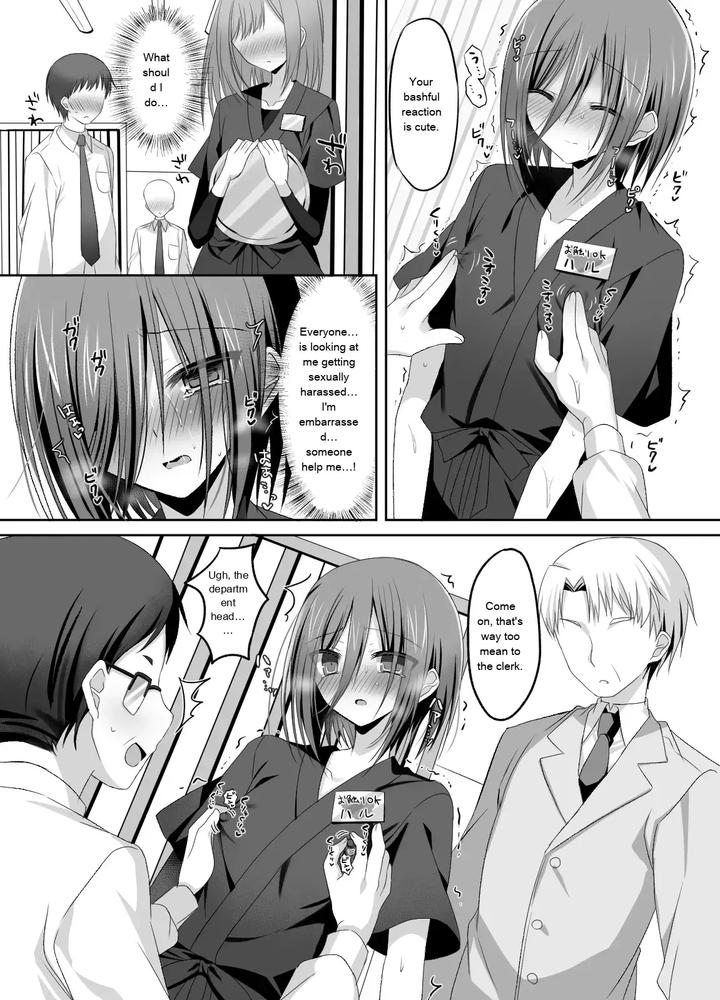 Part-Time-Job-At-An-Izakaya-Straight-Guy-Sexual-Harassment-Welcome-By-Togapi-Eng page 5