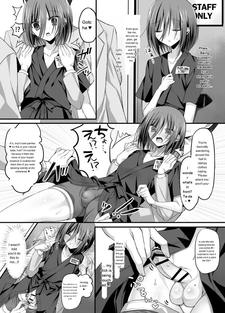 Part-Time-Job-At-An-Izakaya-Straight-Guy-Sexual-Harassment-Welcome-By-Togapi-Eng page 8