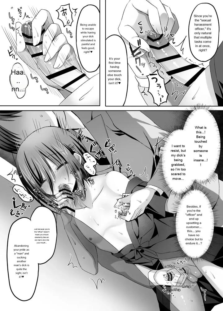 Part-Time-Job-At-An-Izakaya-Straight-Guy-Sexual-Harassment-Welcome-By-Togapi-Eng page 10