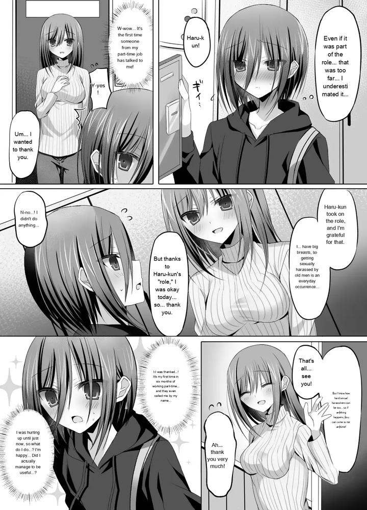 Part-Time-Job-At-An-Izakaya-Straight-Guy-Sexual-Harassment-Welcome-By-Togapi-Eng page 13