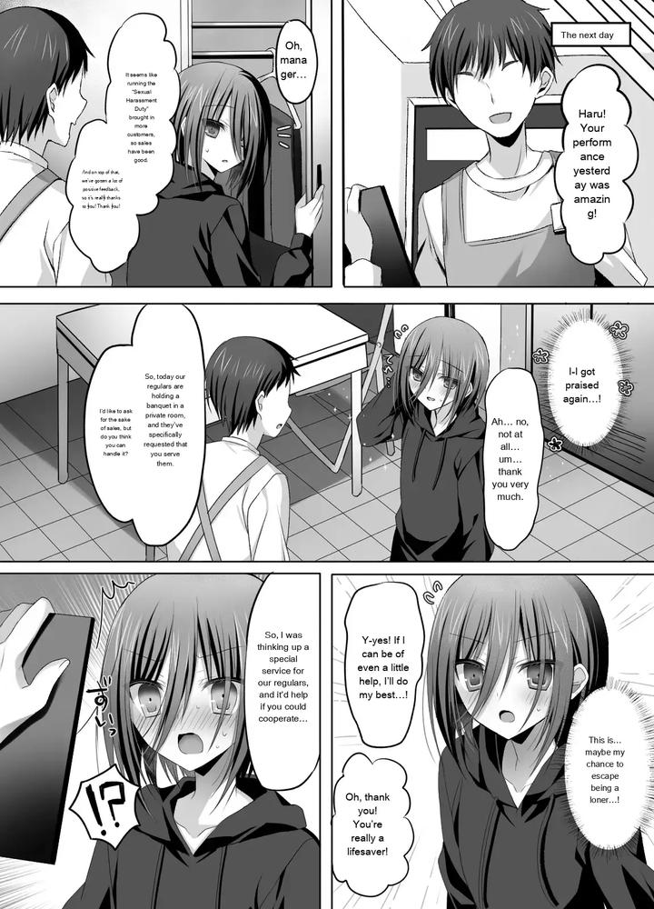 Part-Time-Job-At-An-Izakaya-Straight-Guy-Sexual-Harassment-Welcome-By-Togapi-Eng page 14