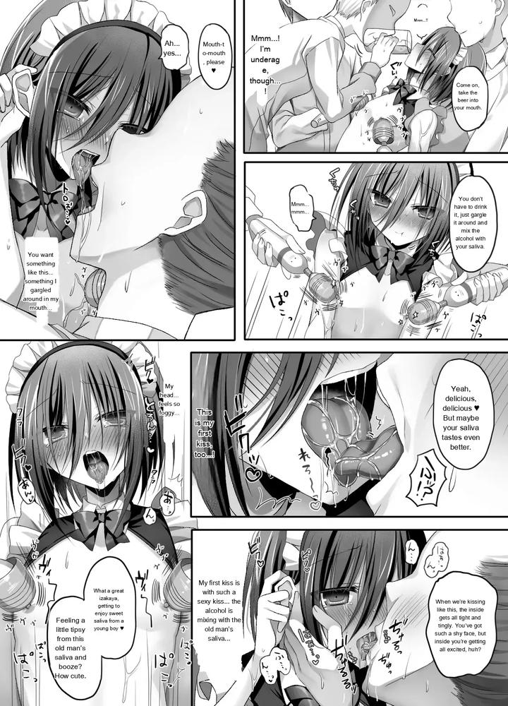 Part-Time-Job-At-An-Izakaya-Straight-Guy-Sexual-Harassment-Welcome-By-Togapi-Eng page 25
