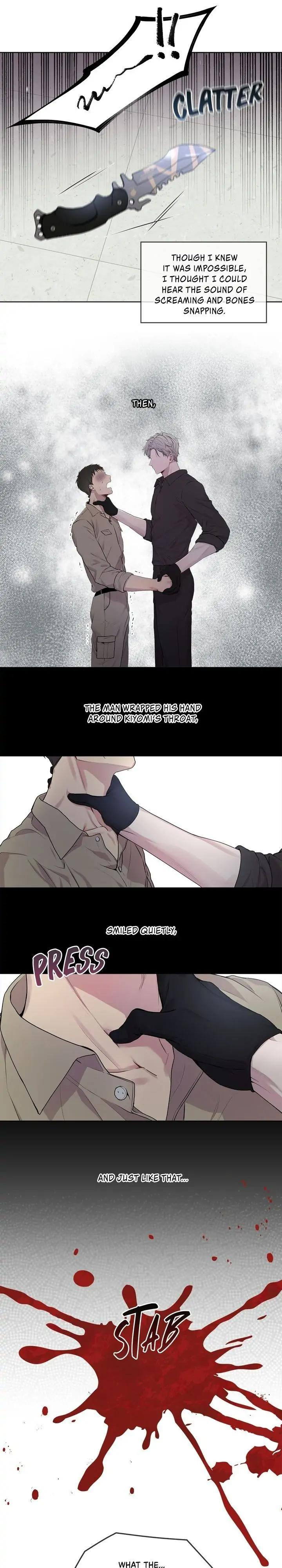 Passion-By-Yuuji-Eng page 6