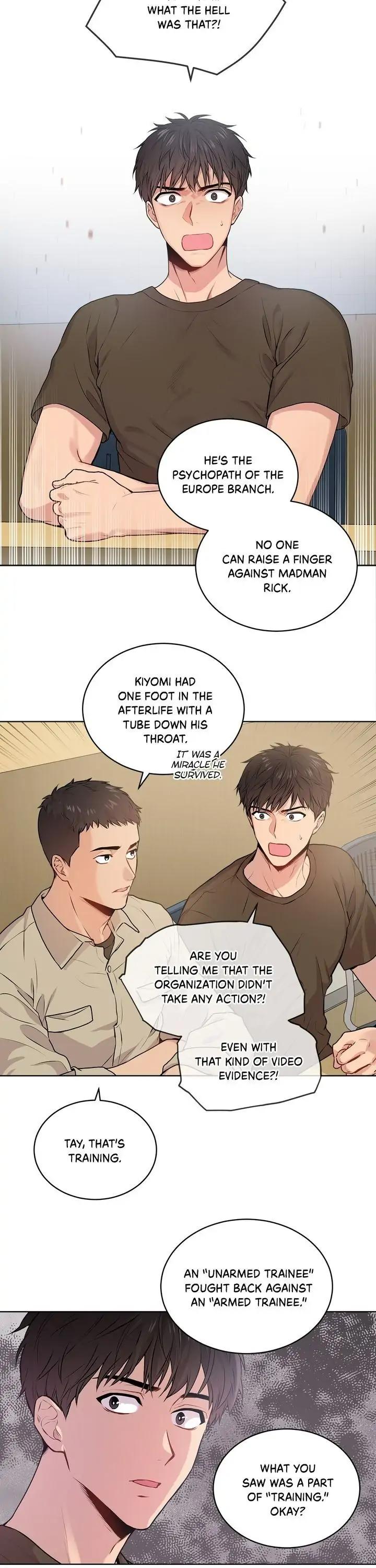 Passion-By-Yuuji-Eng page 7