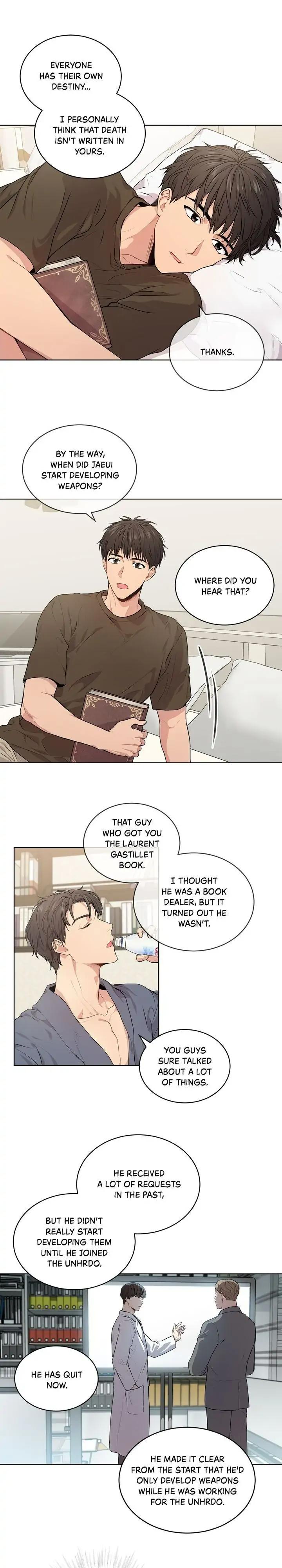 Passion-By-Yuuji-Eng page 10