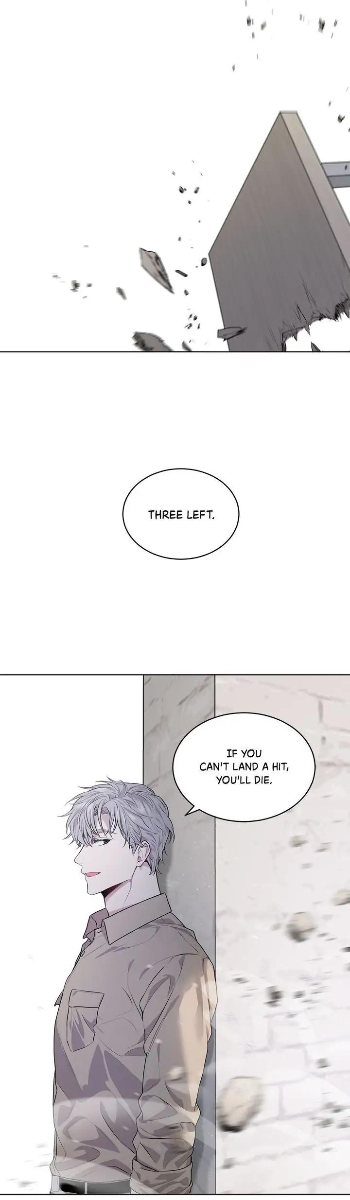 Passion-By-Yuuji-Eng page 8