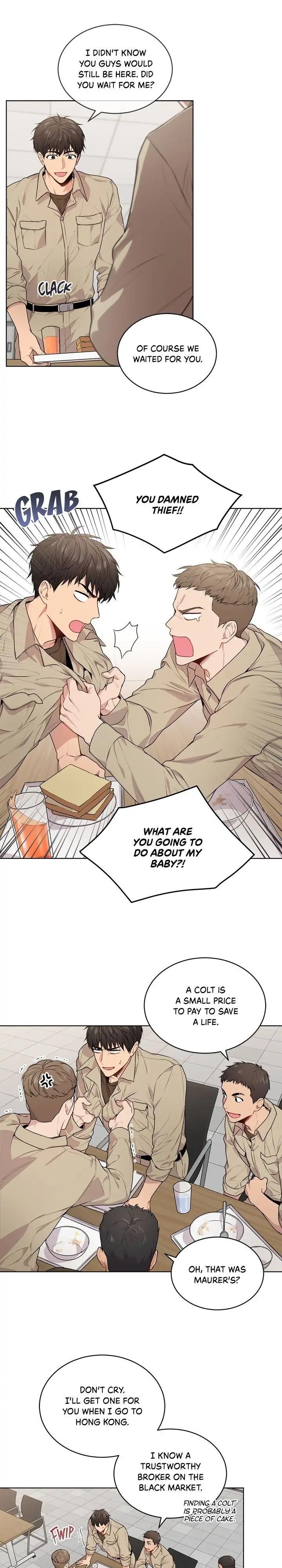 Passion-By-Yuuji-Eng page 3