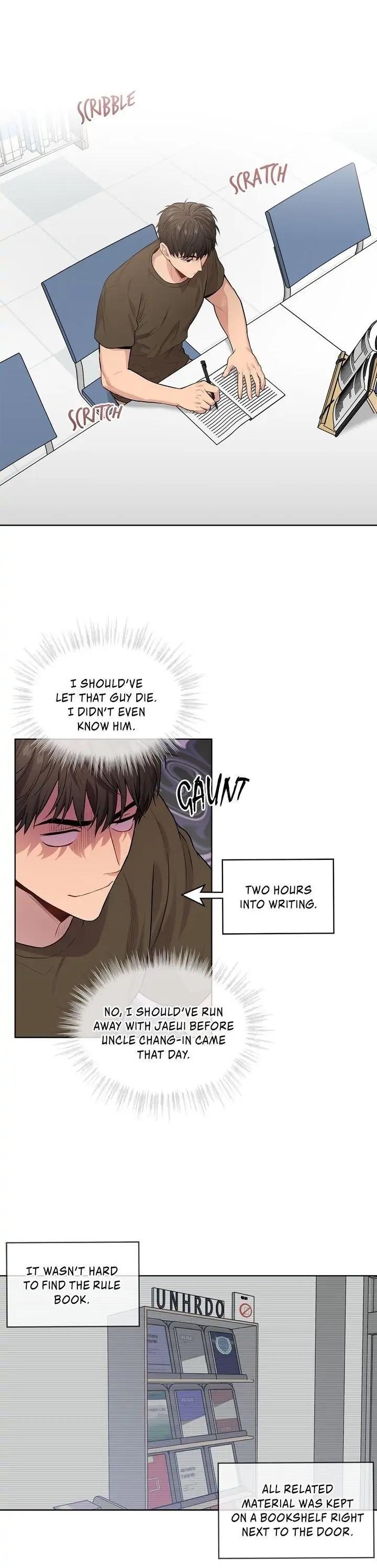 Passion-By-Yuuji-Eng page 18