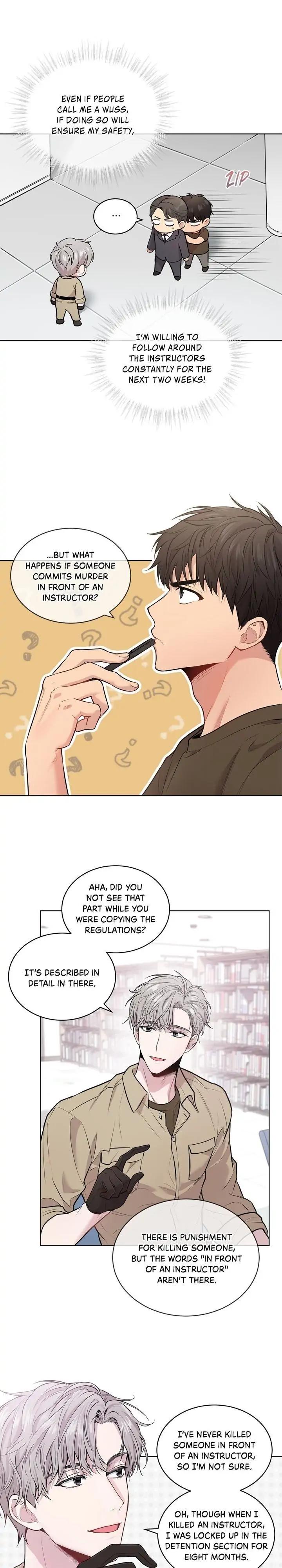 Passion-By-Yuuji-Eng page 7