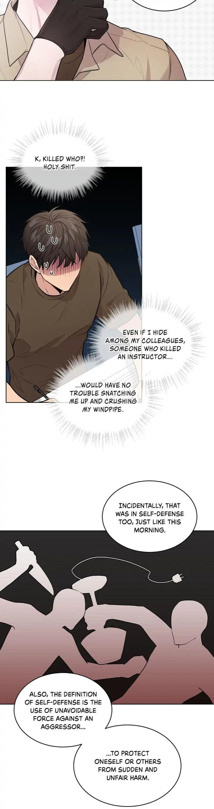 Passion-By-Yuuji-Eng page 8
