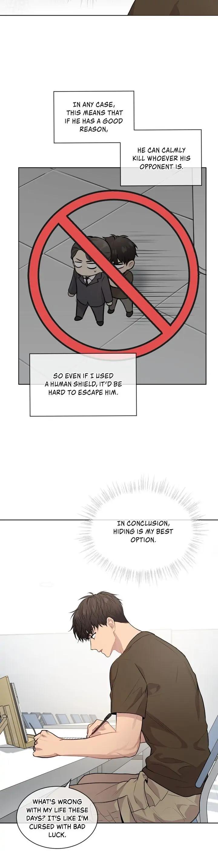 Passion-By-Yuuji-Eng page 10