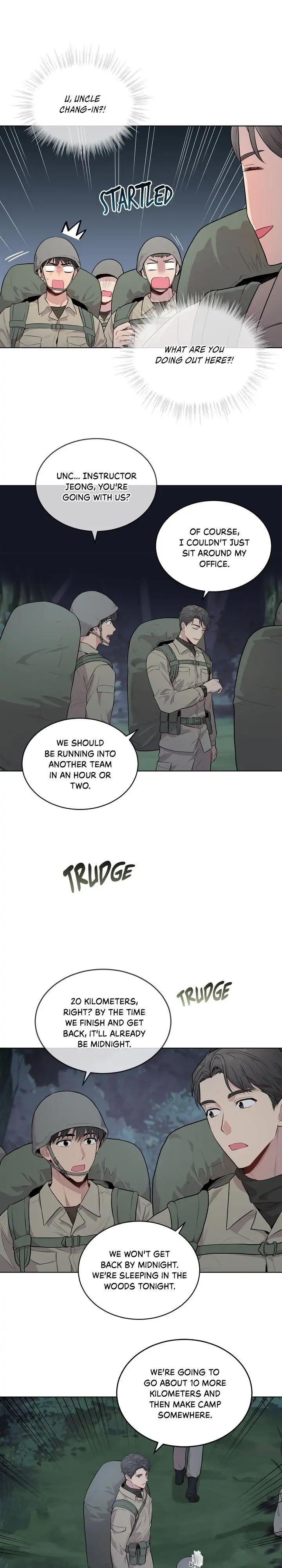 Passion-By-Yuuji-Eng page 7