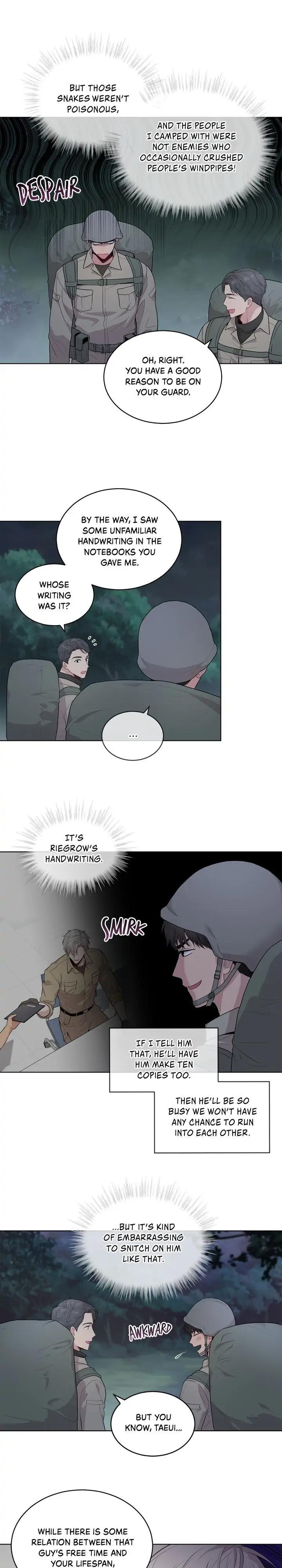Passion-By-Yuuji-Eng page 9