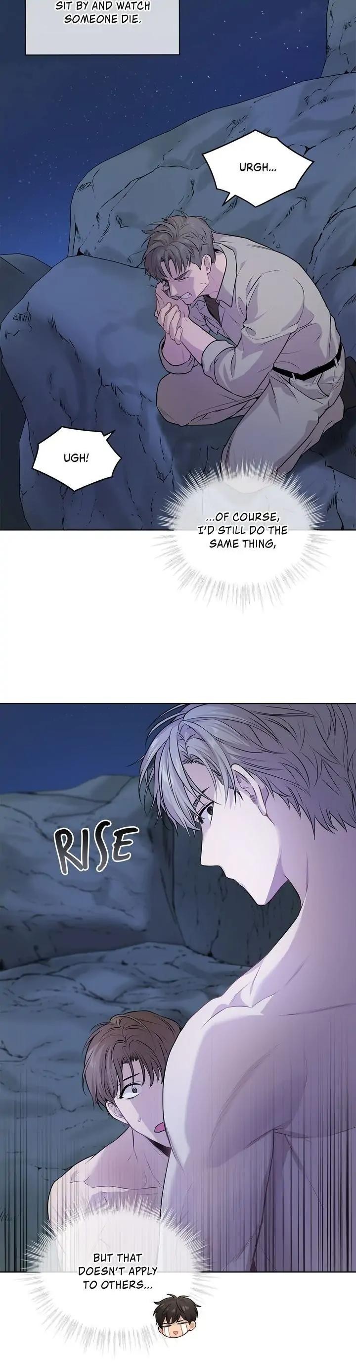 Passion-By-Yuuji-Eng page 17