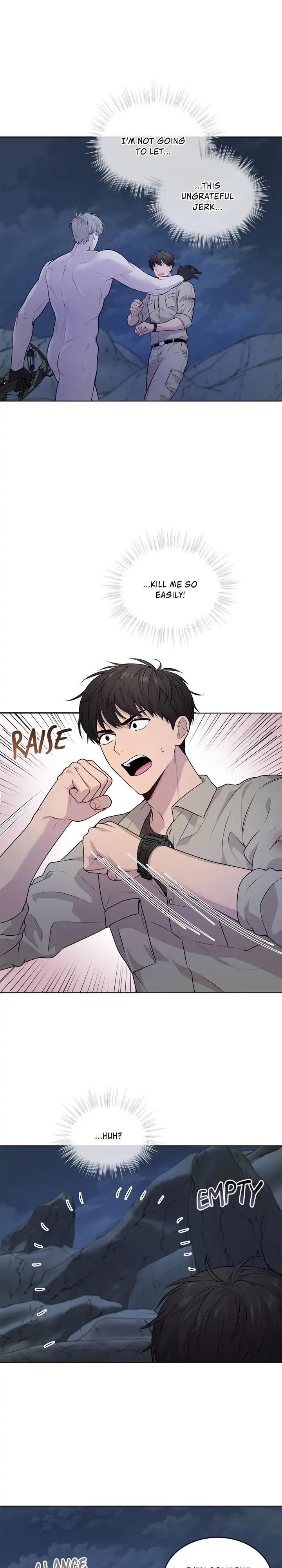 Passion-By-Yuuji-Eng page 2